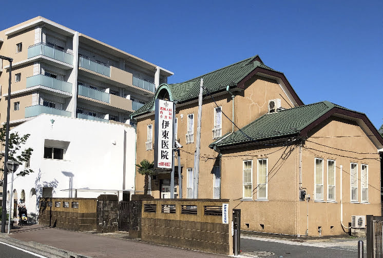 伊東医院ホームページ 伊東医院ホームページ